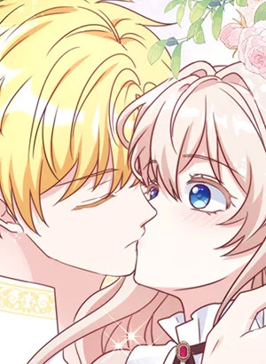 愛嫁は親子喧嘩を許しません!!