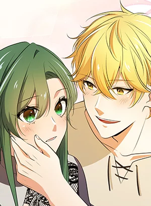 最強の魔女とその夫