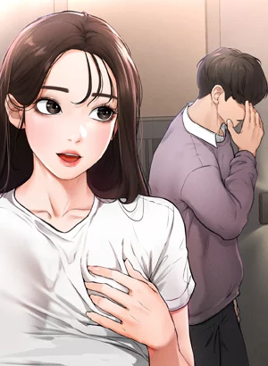 2話 おかげさまで よくシてもらってます